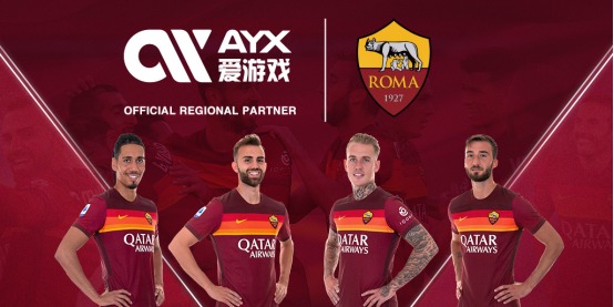 攻线的发展 攻线的发展