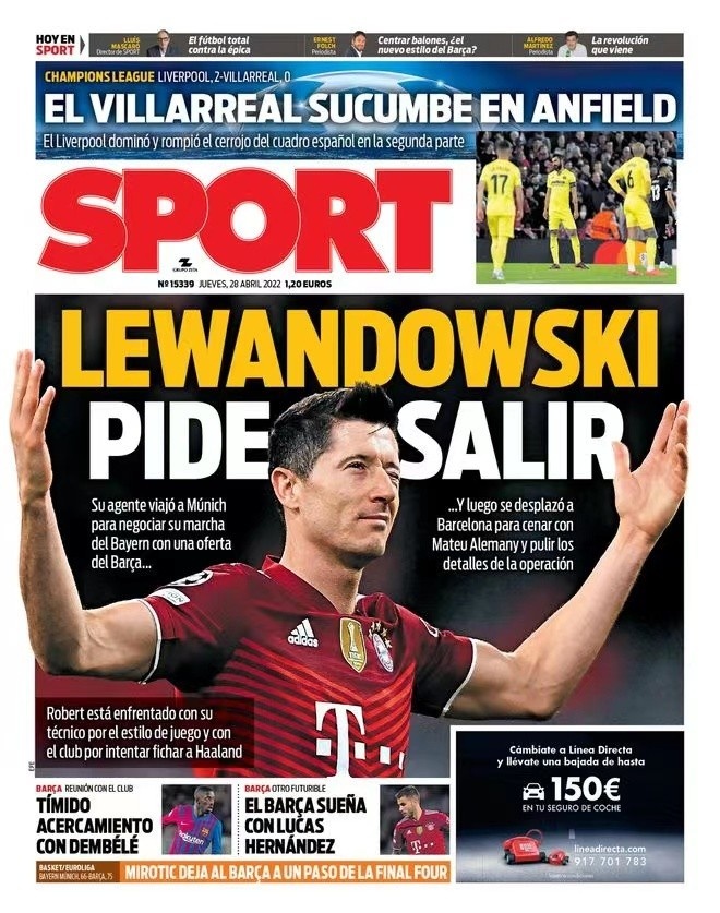 王楚钦自称 王楚钦自称